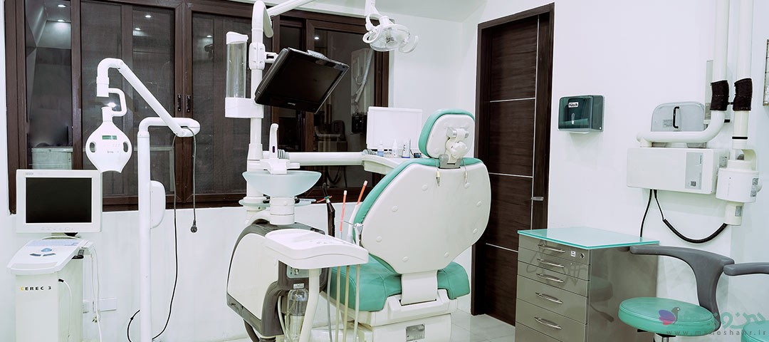 کلینیک دندانپزشکی مهر بهارستان